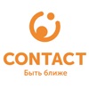Система Contact